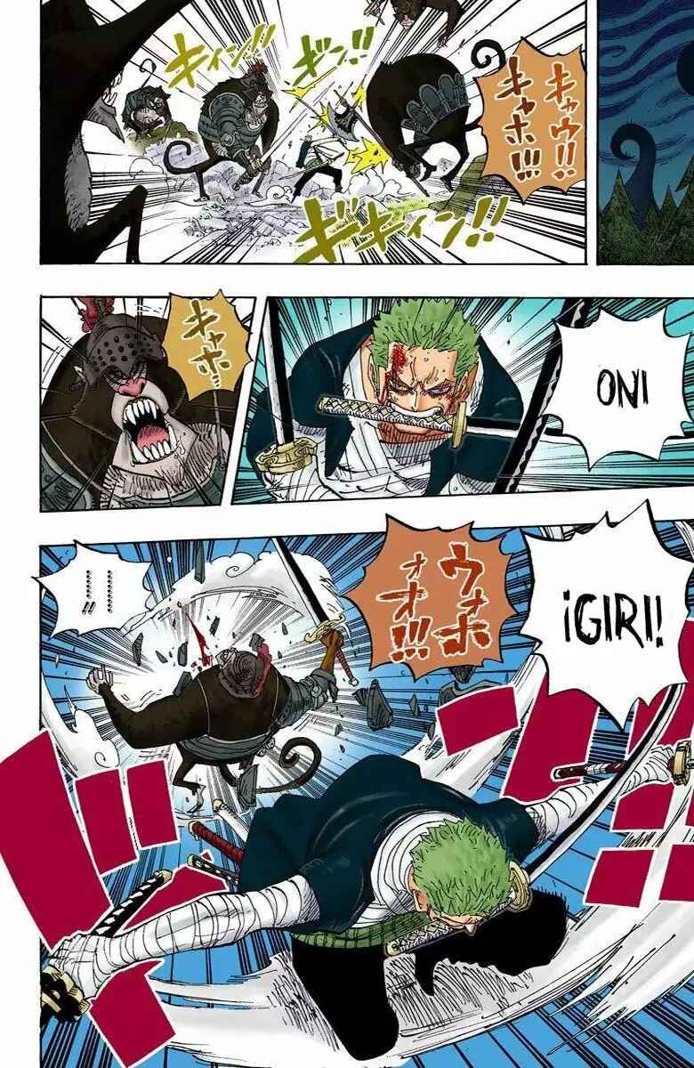 Chapter 592 - Page 4