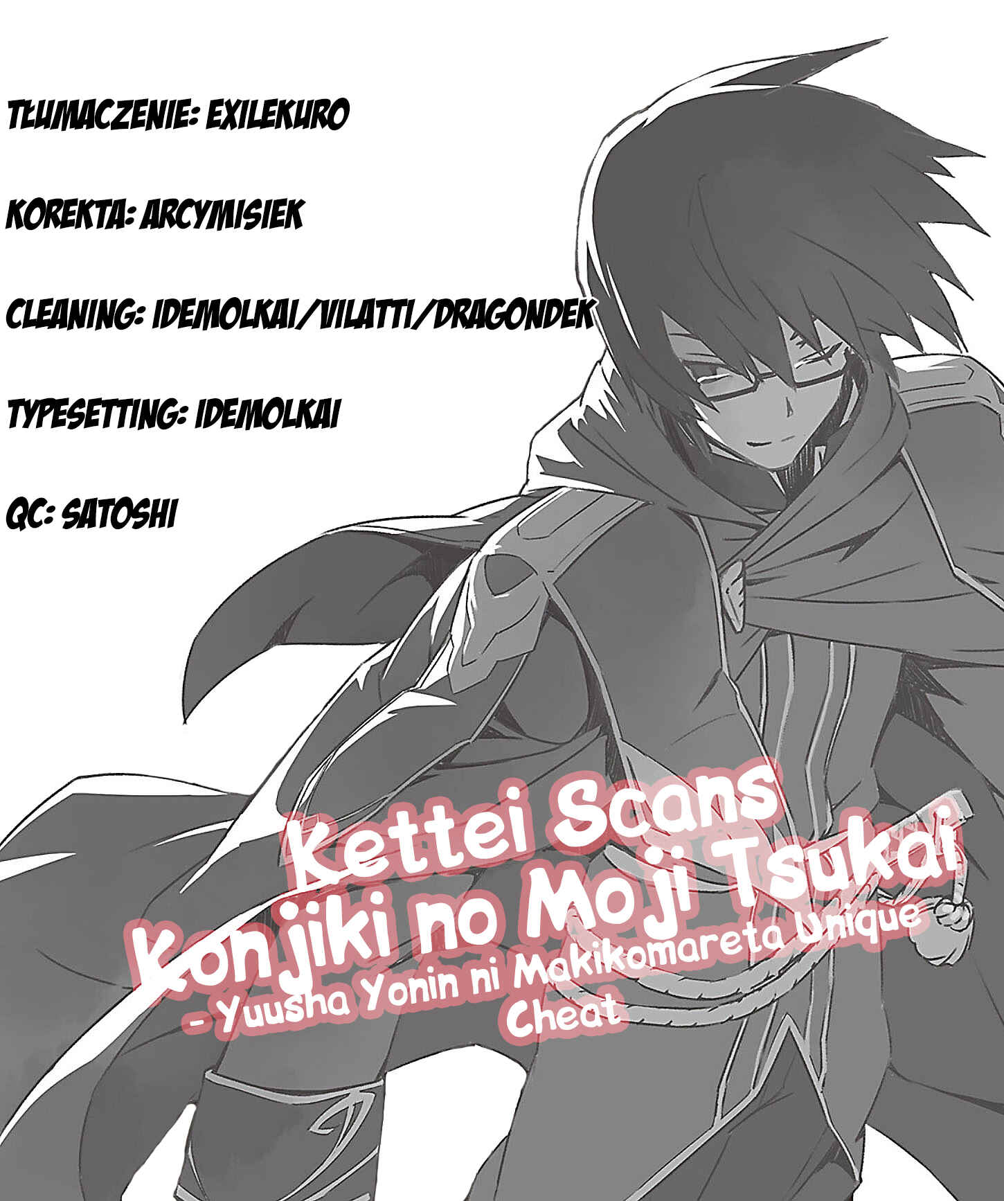 Chapter 15.5 - Page 1