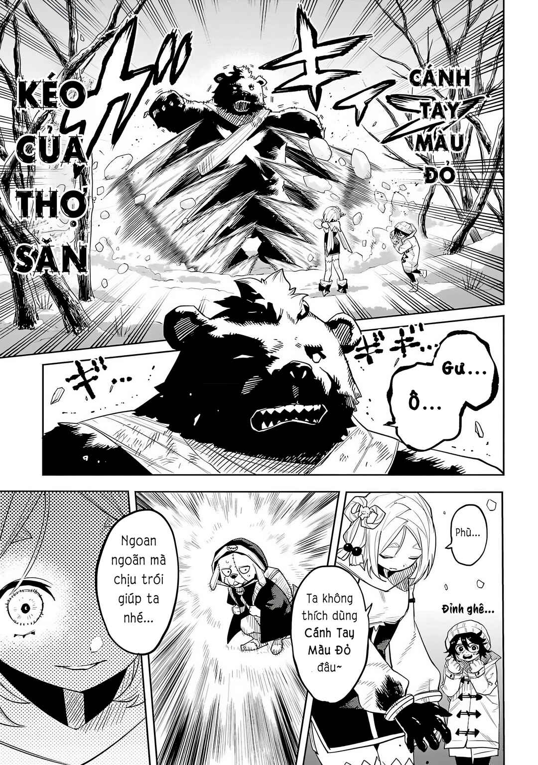 Chapter 213 - Page 12