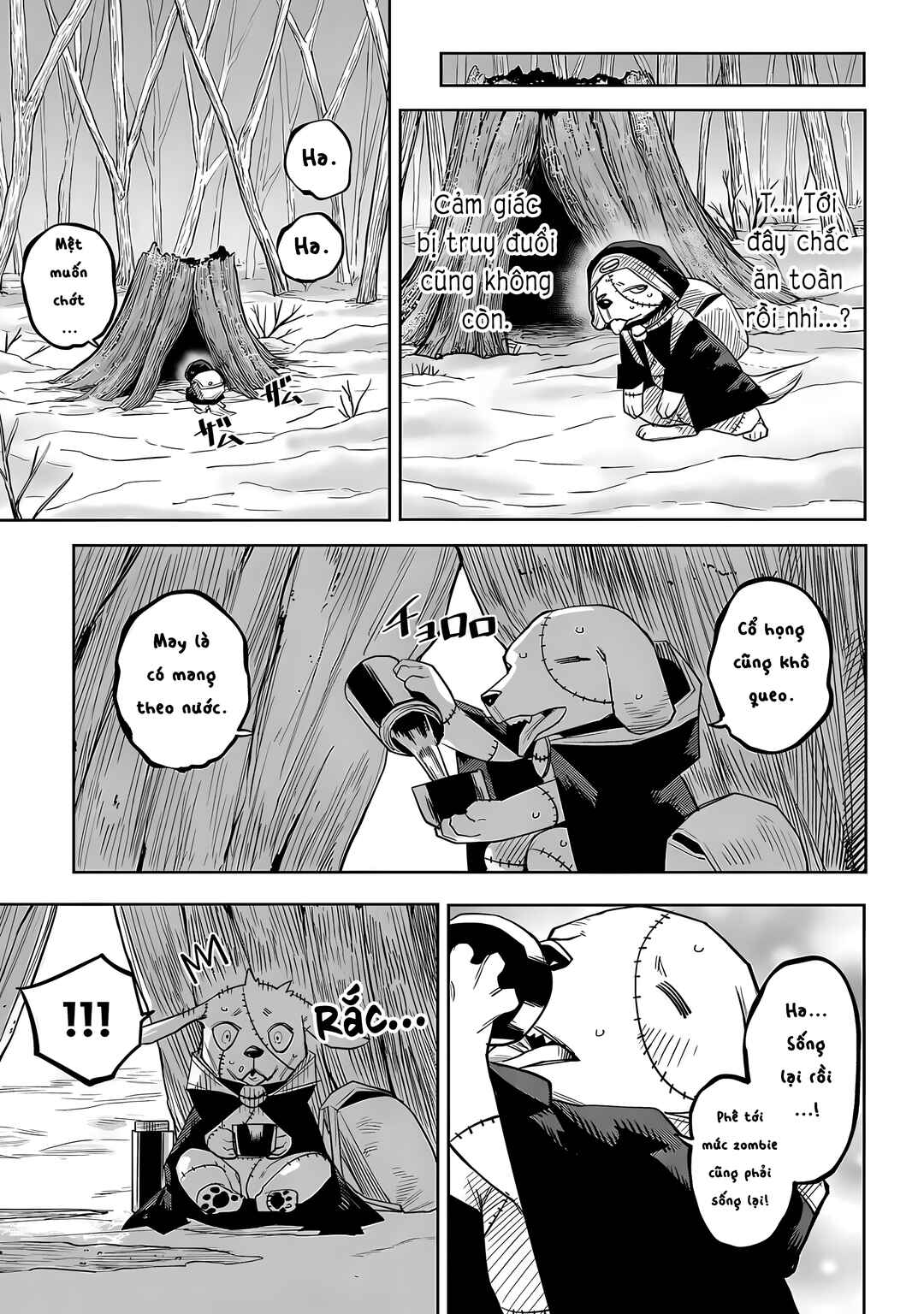 Chapter 213 - Page 14