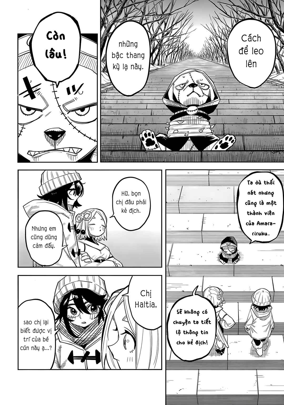 Chapter 213 - Page 19