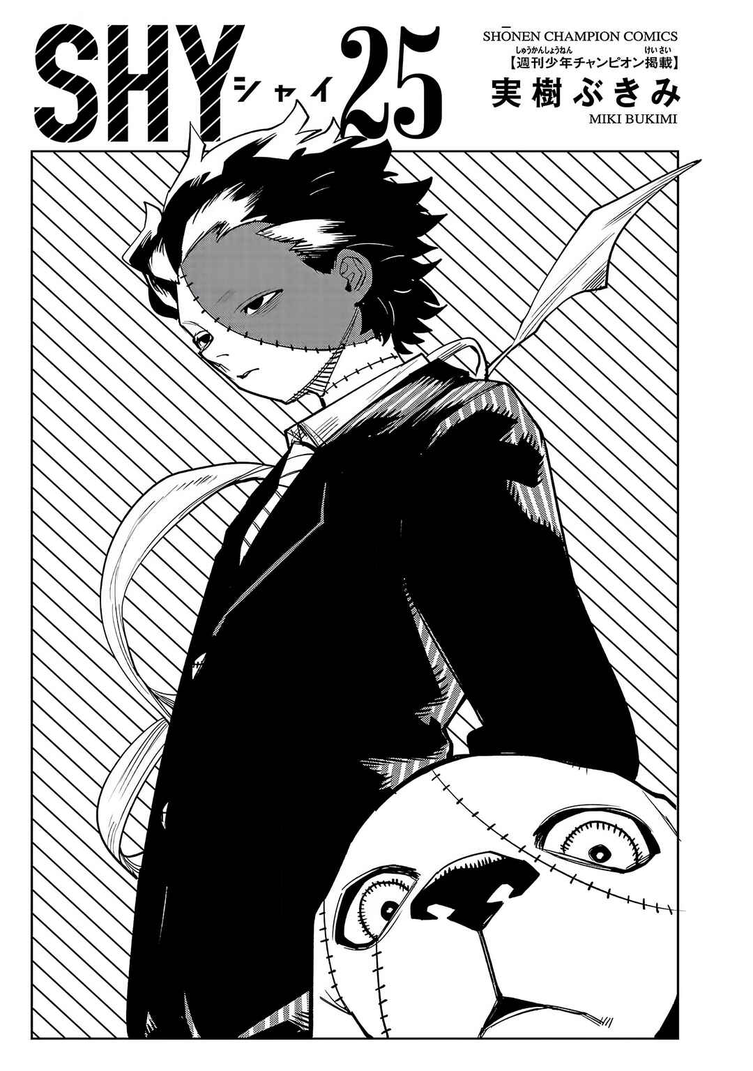 Chapter 213 - Page 2