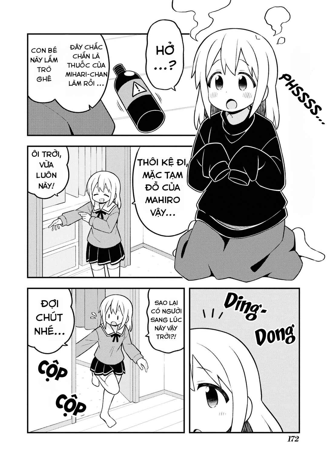 Chapter 90.8 - Page 3