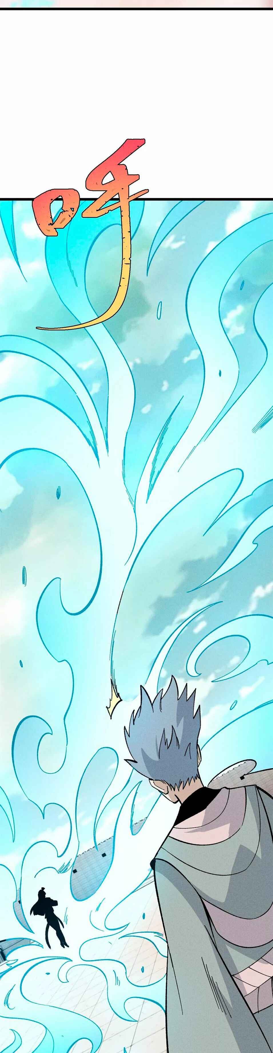 Chapter 171 - Page 8
