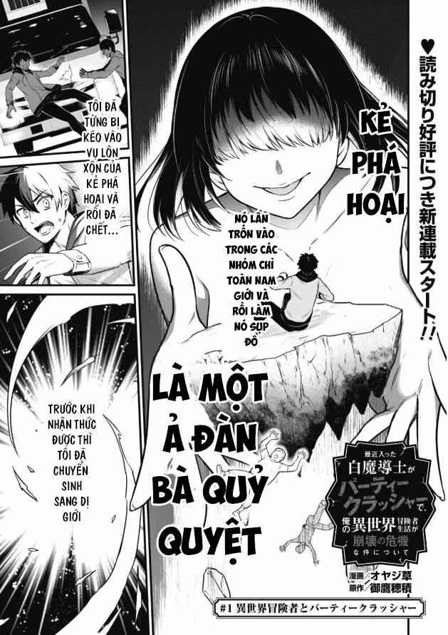 Chapter 1 - Page 2