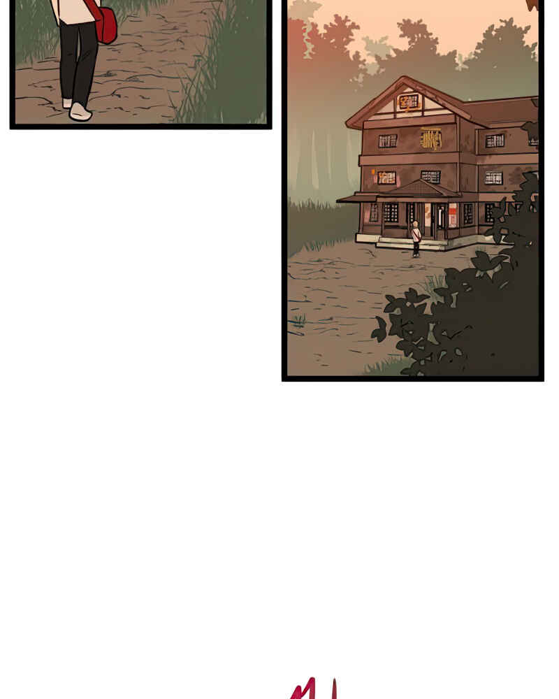 Chapter 105 - Page 99