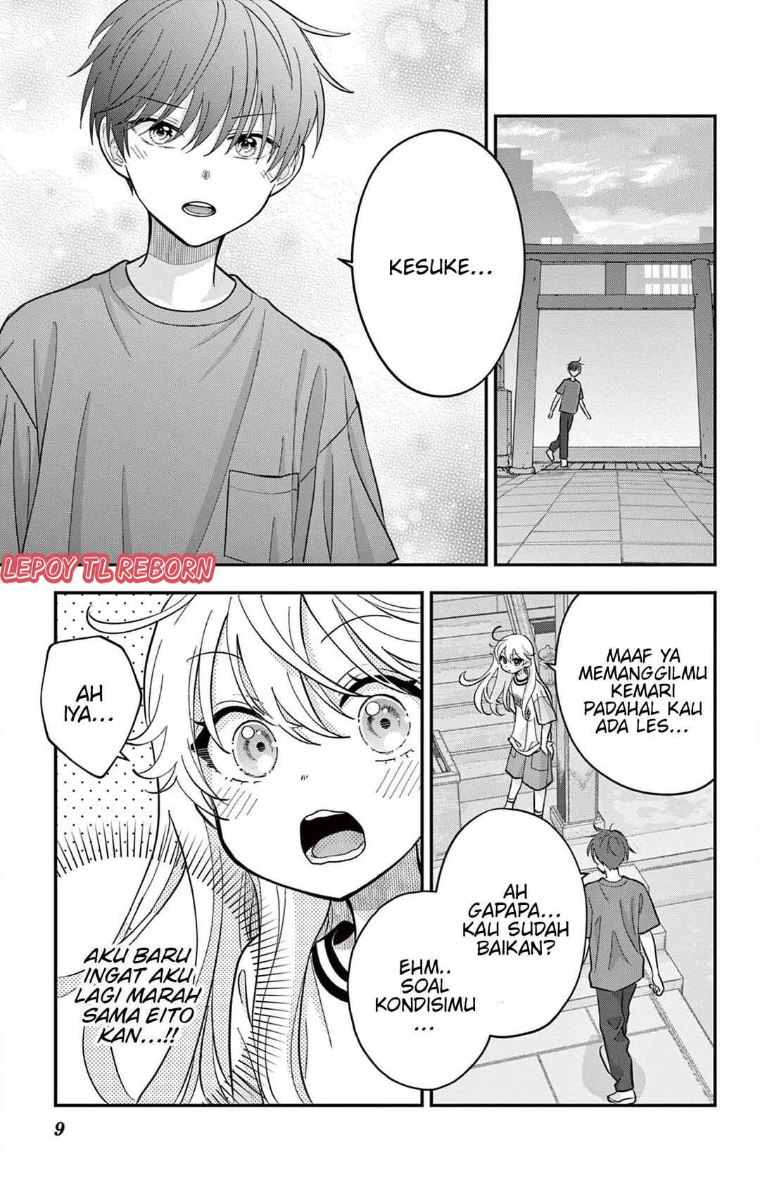 Chapter 17 - Page 10
