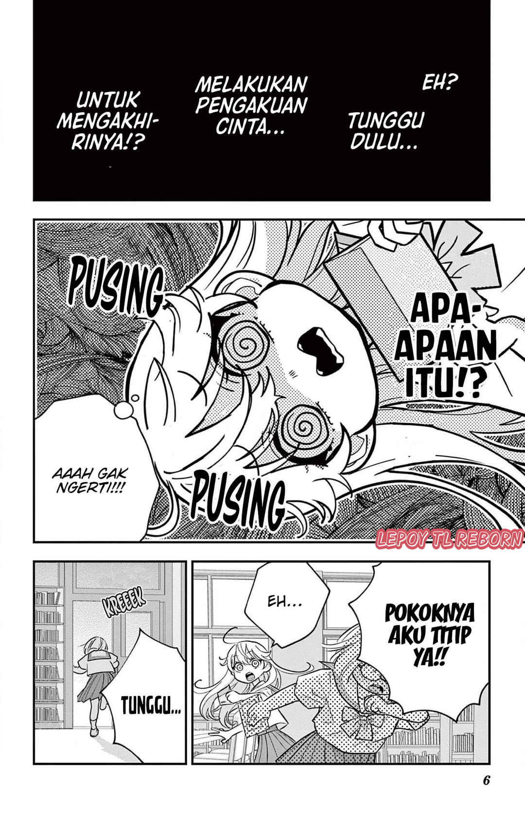 Chapter 17 - Page 7