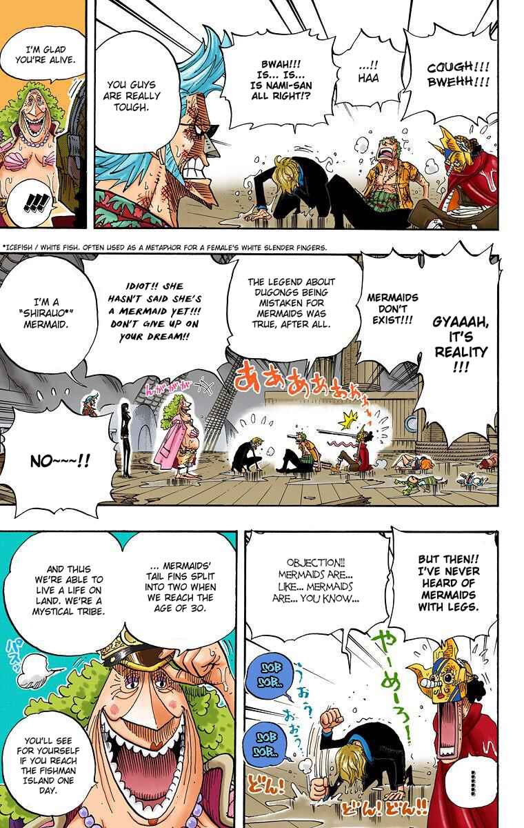Chapter 424 - Page 11