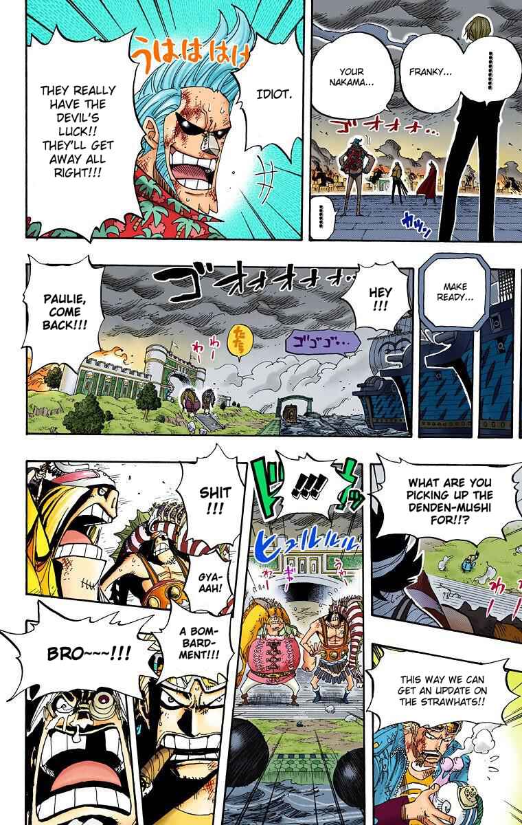 Chapter 424 - Page 16