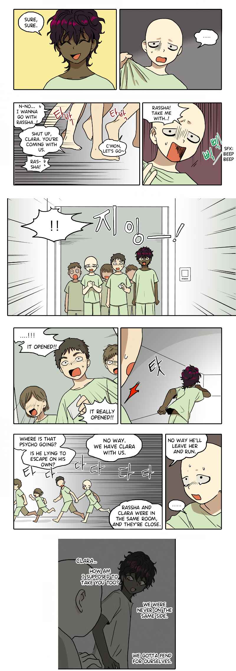 Chapter 44 - Page 9