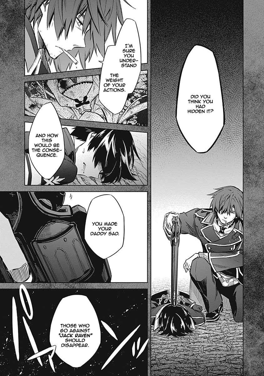 Chapter 18 - Page 4