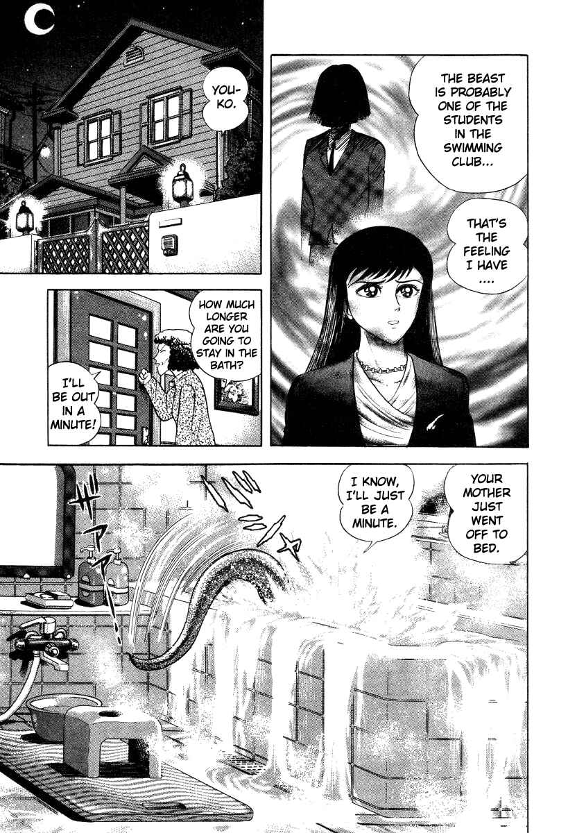 Chapter 28 - Page 44