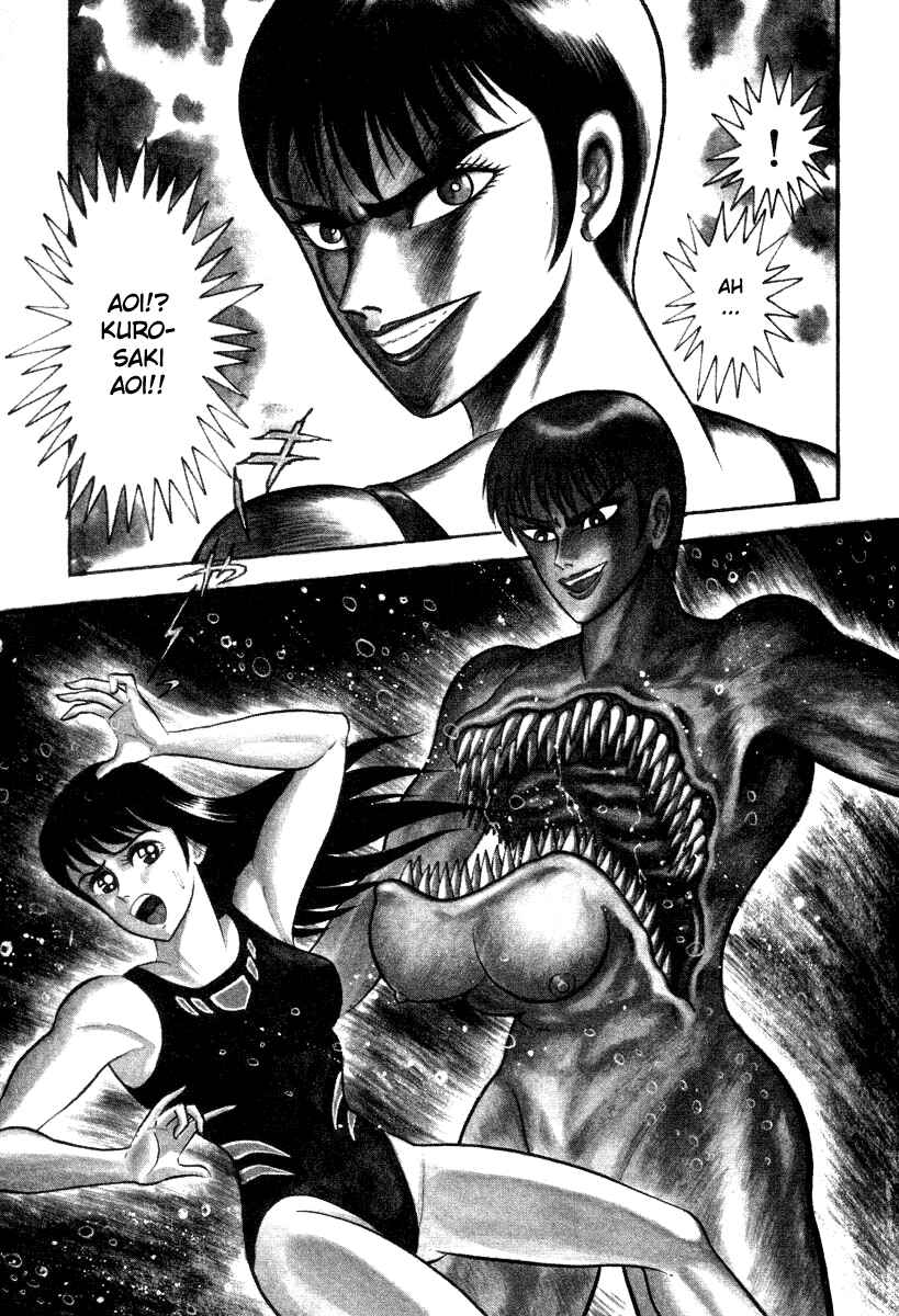 Chapter 28 - Page 48