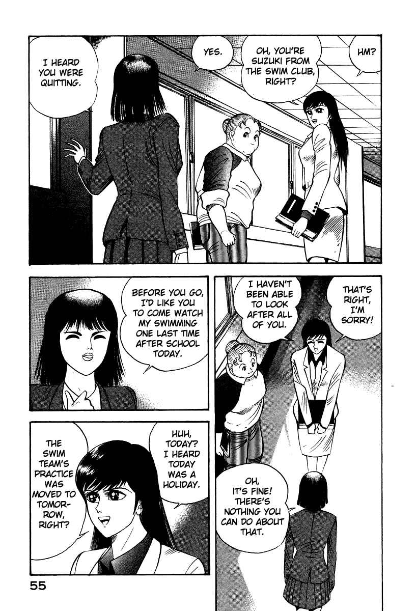 Chapter 28 - Page 5