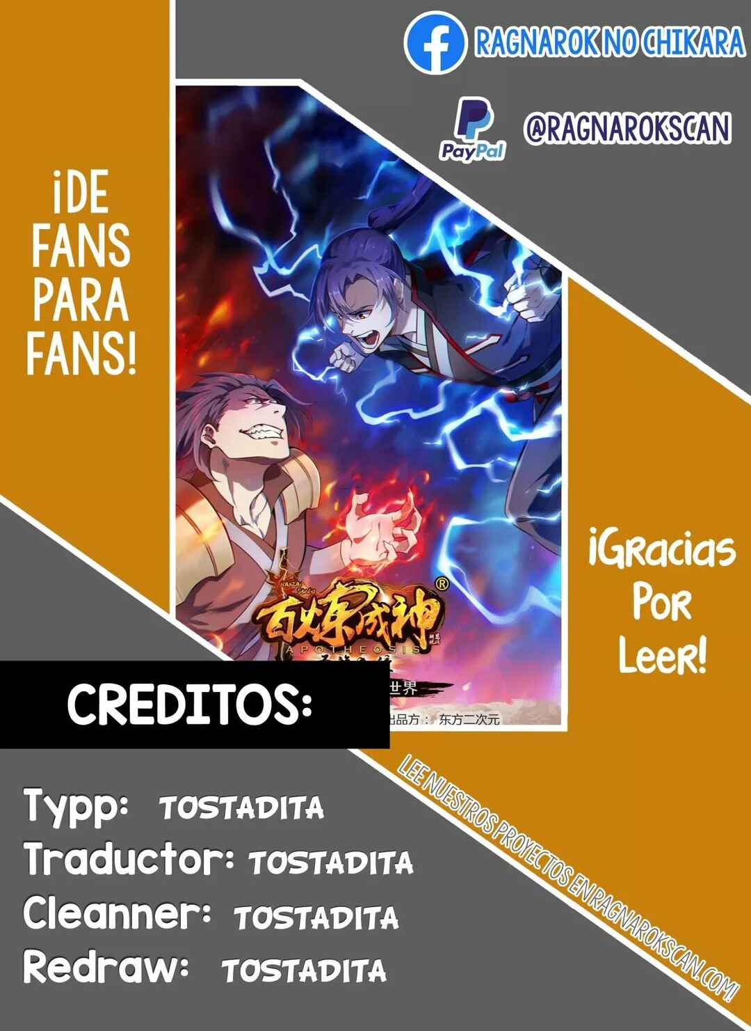 Chapter 792 - Page 1