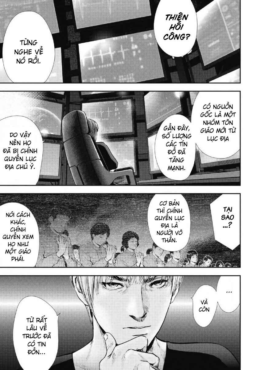 Chapter 97 - Page 1