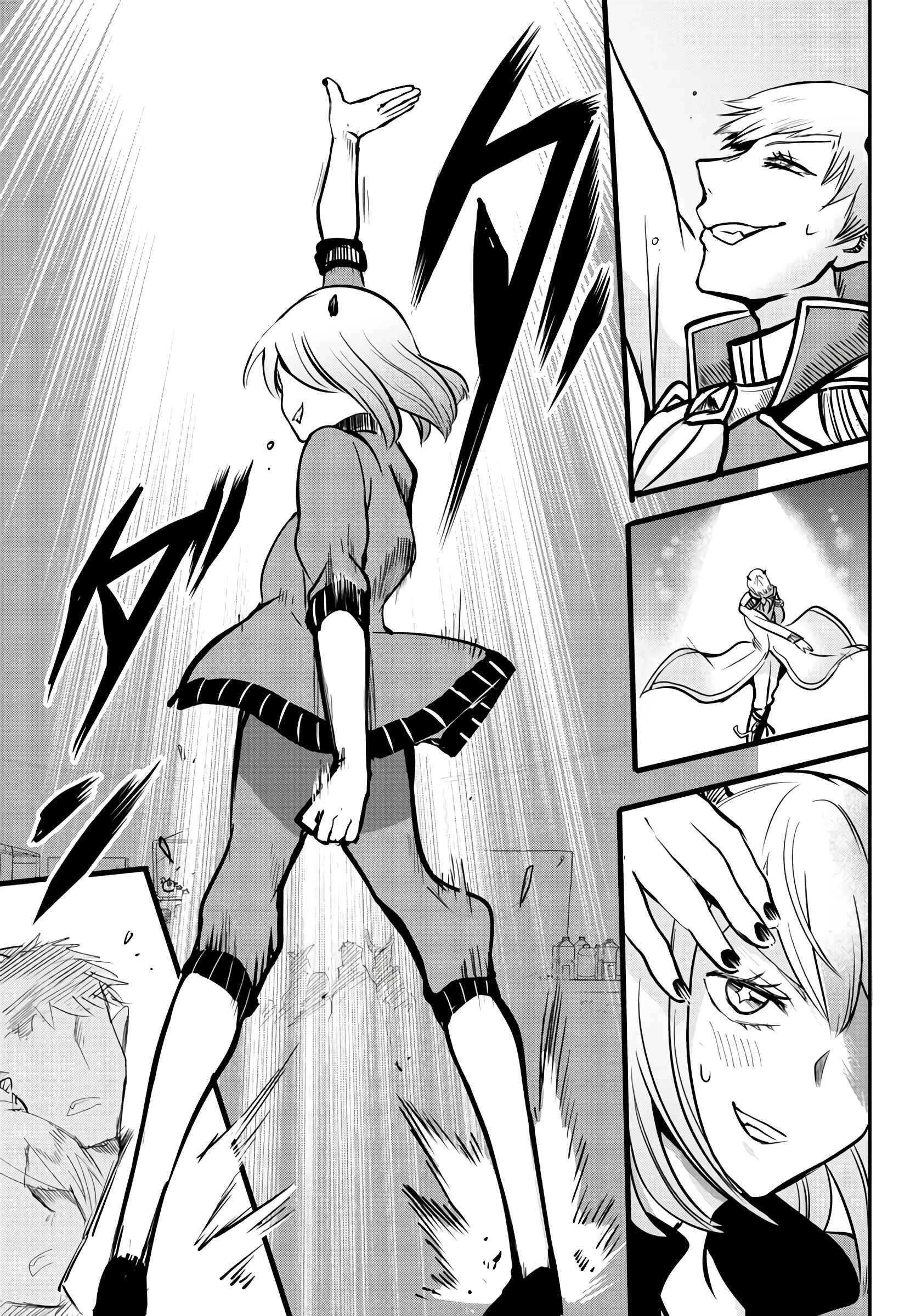 Chapter 154 - Page 16