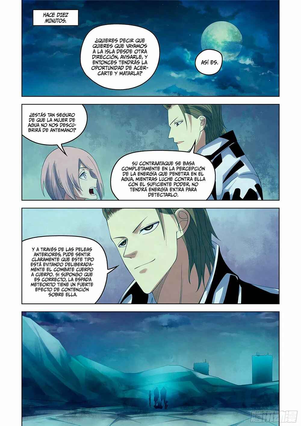 Chapter 331 - Page 3