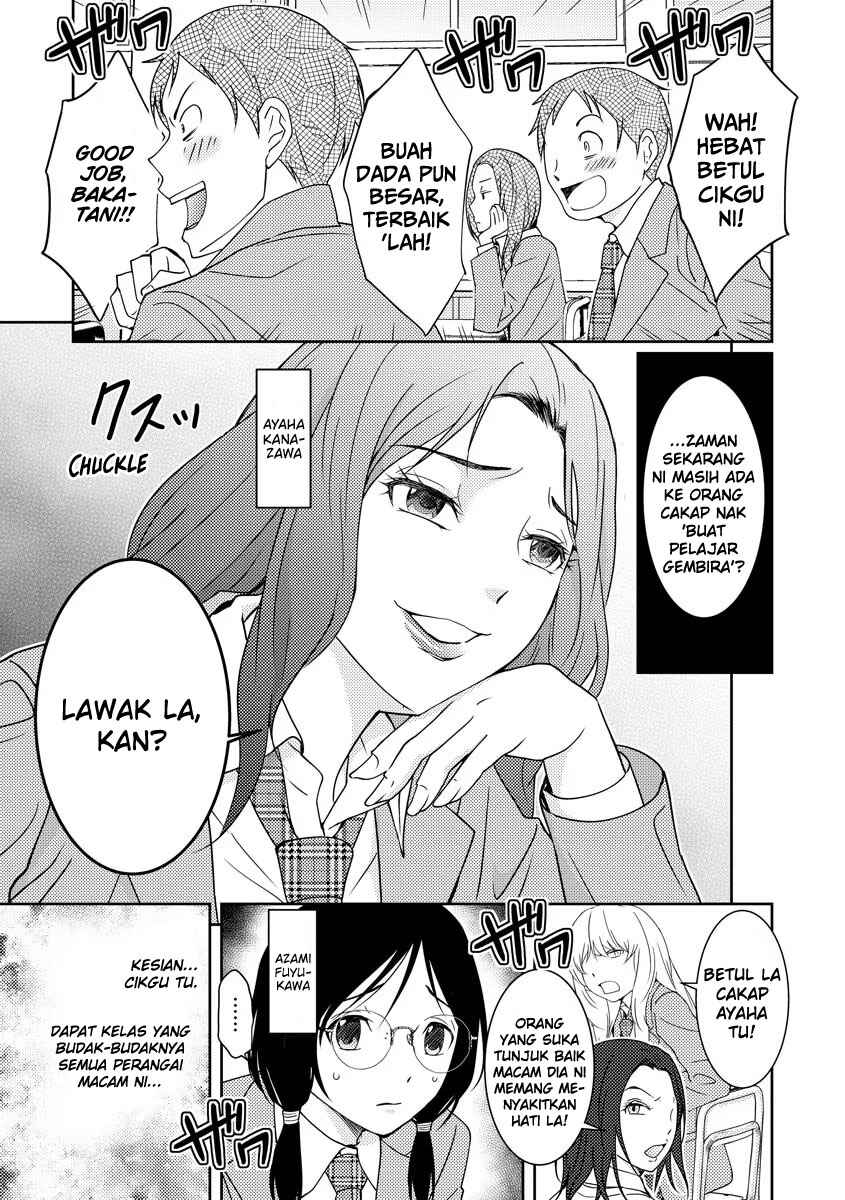 Chapter 1.1 - Page 5