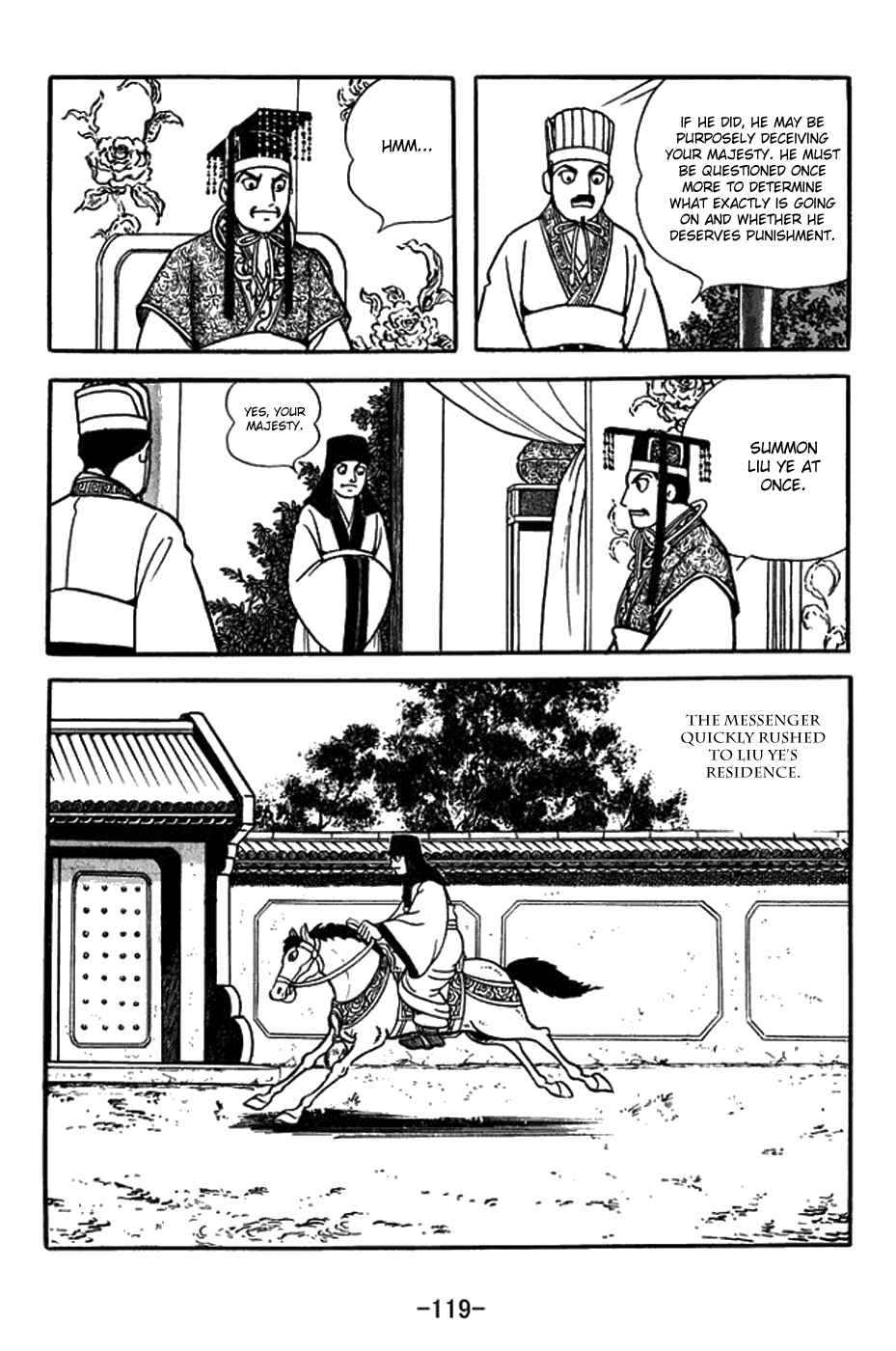 Chapter 388 - Page 12