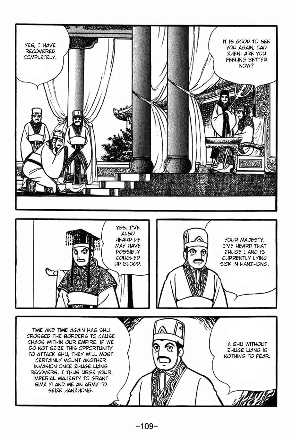 Chapter 388 - Page 2