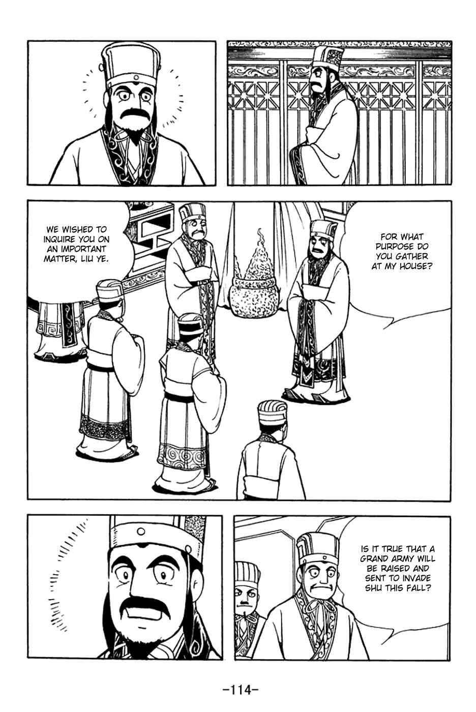 Chapter 388 - Page 7