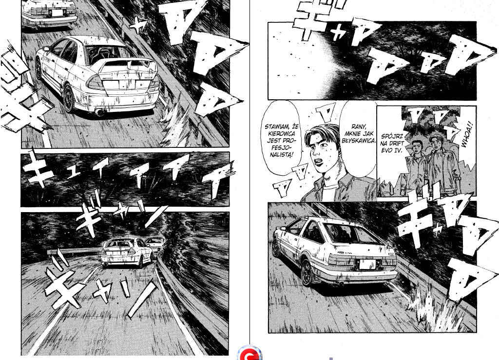 Chapter 88 - Page 4
