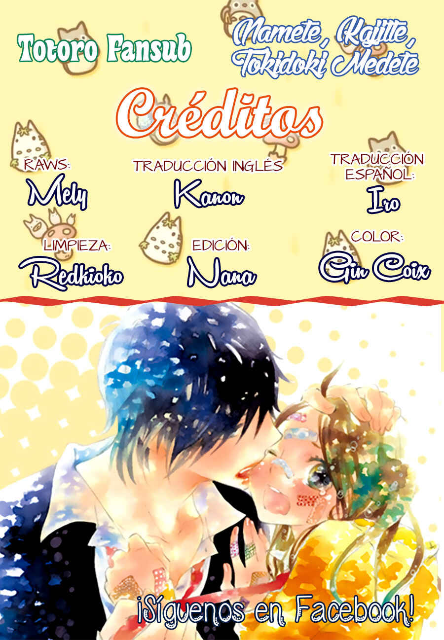 Chapter 3 - Page 2