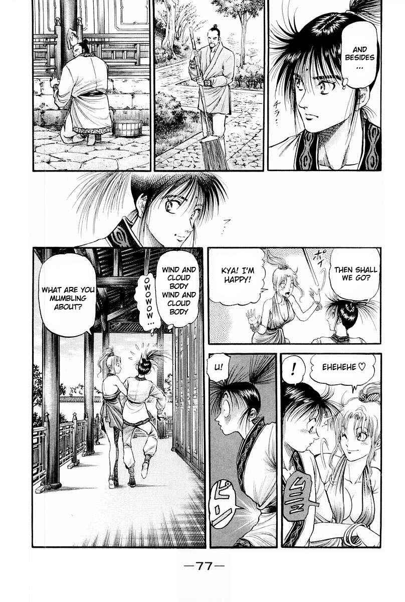 Chapter 76 - Page 27