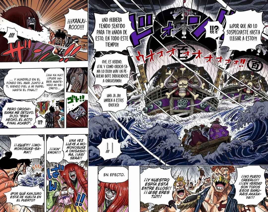 Chapter 974 - Page 12