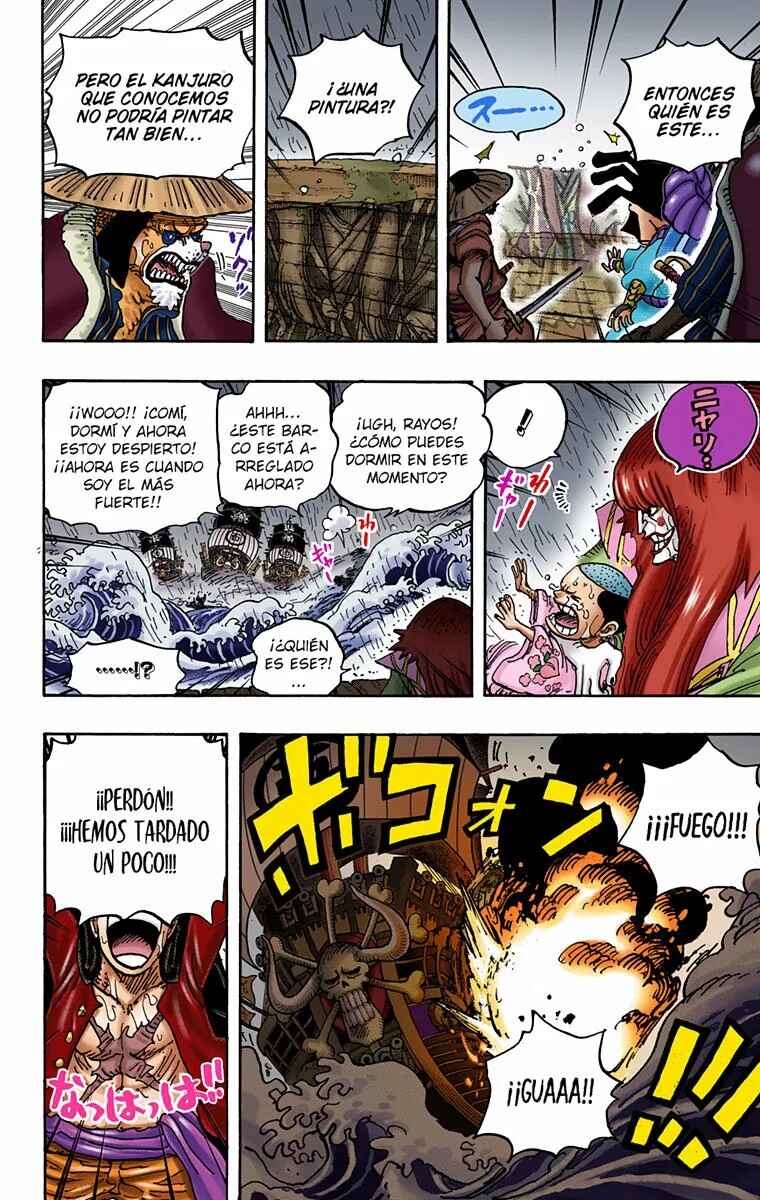 Chapter 974 - Page 13