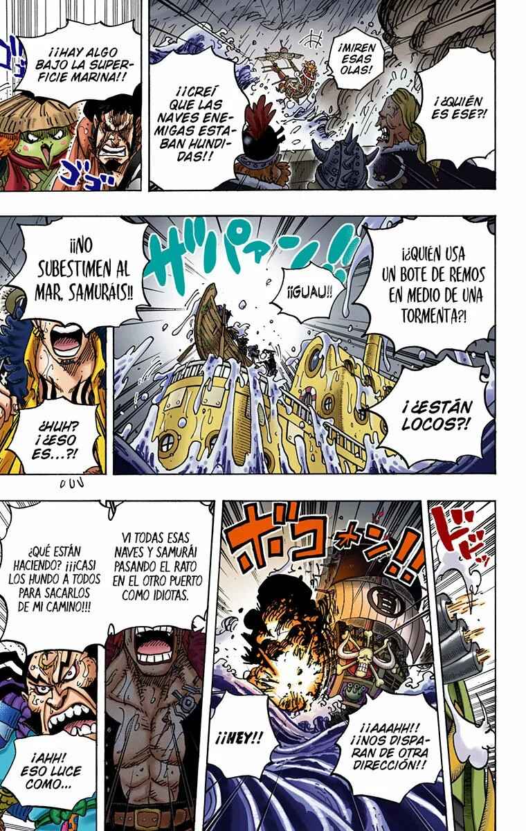 Chapter 974 - Page 14