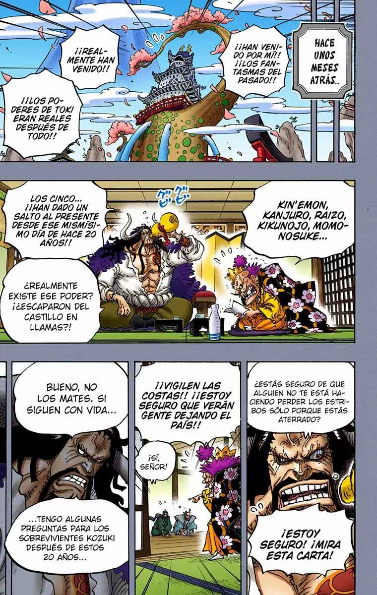 Chapter 974 - Page 3