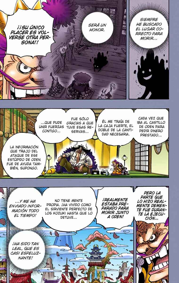Chapter 974 - Page 5