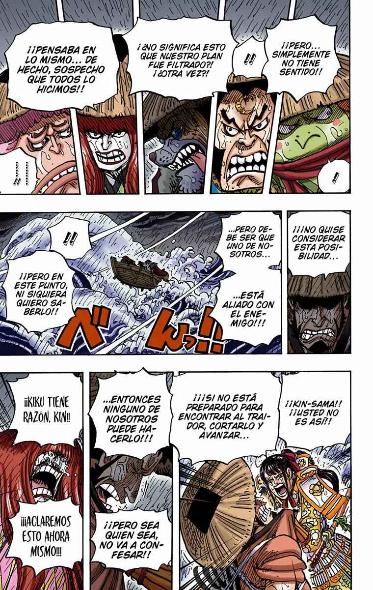 Chapter 974 - Page 9