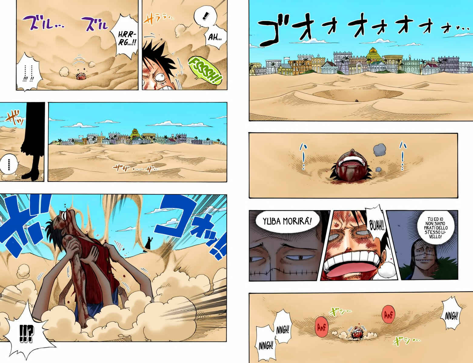 Chapter 180 - Page 2