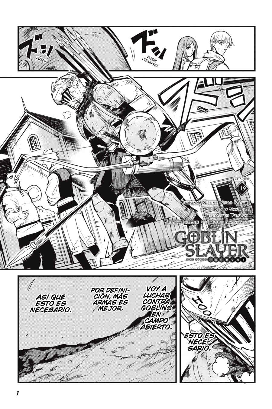 Chapter 119 - Page 3