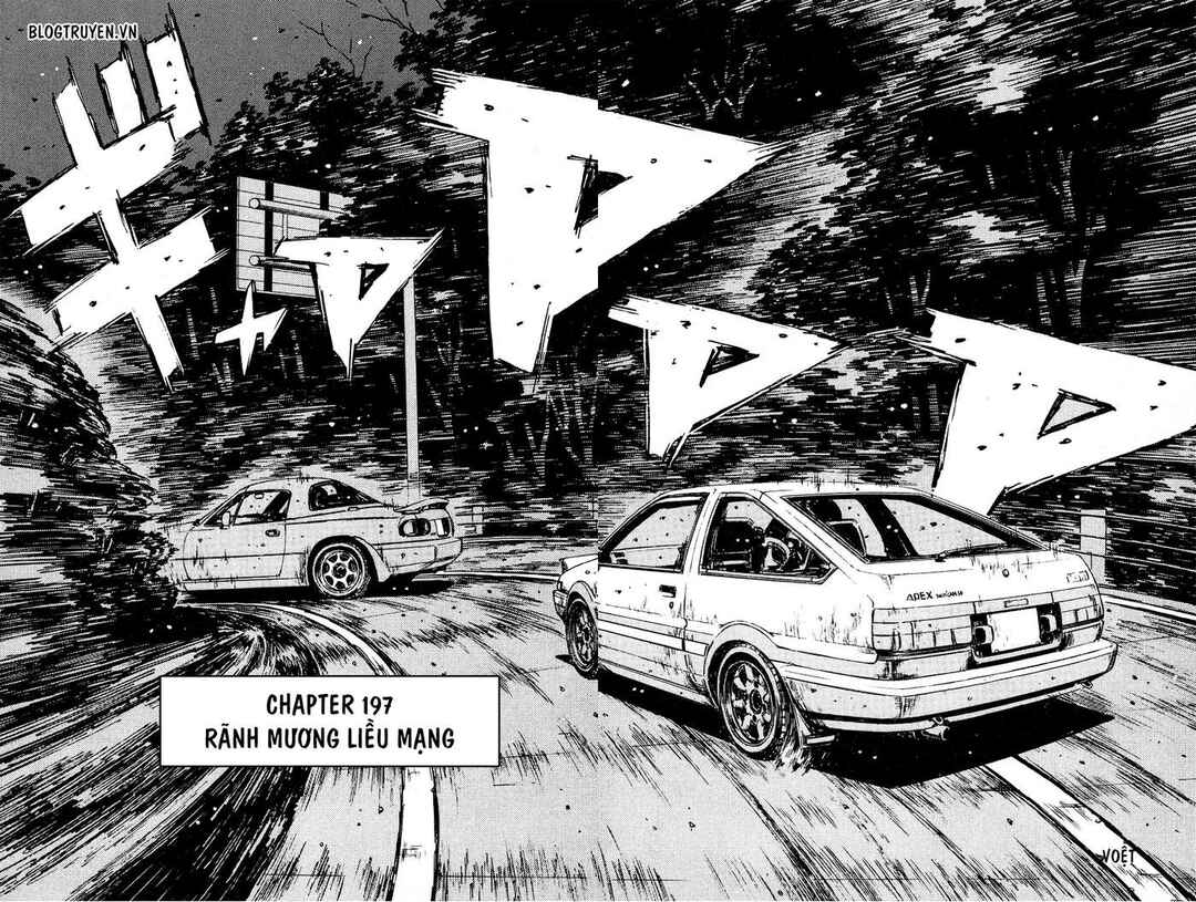 Chapter 197 - Page 4