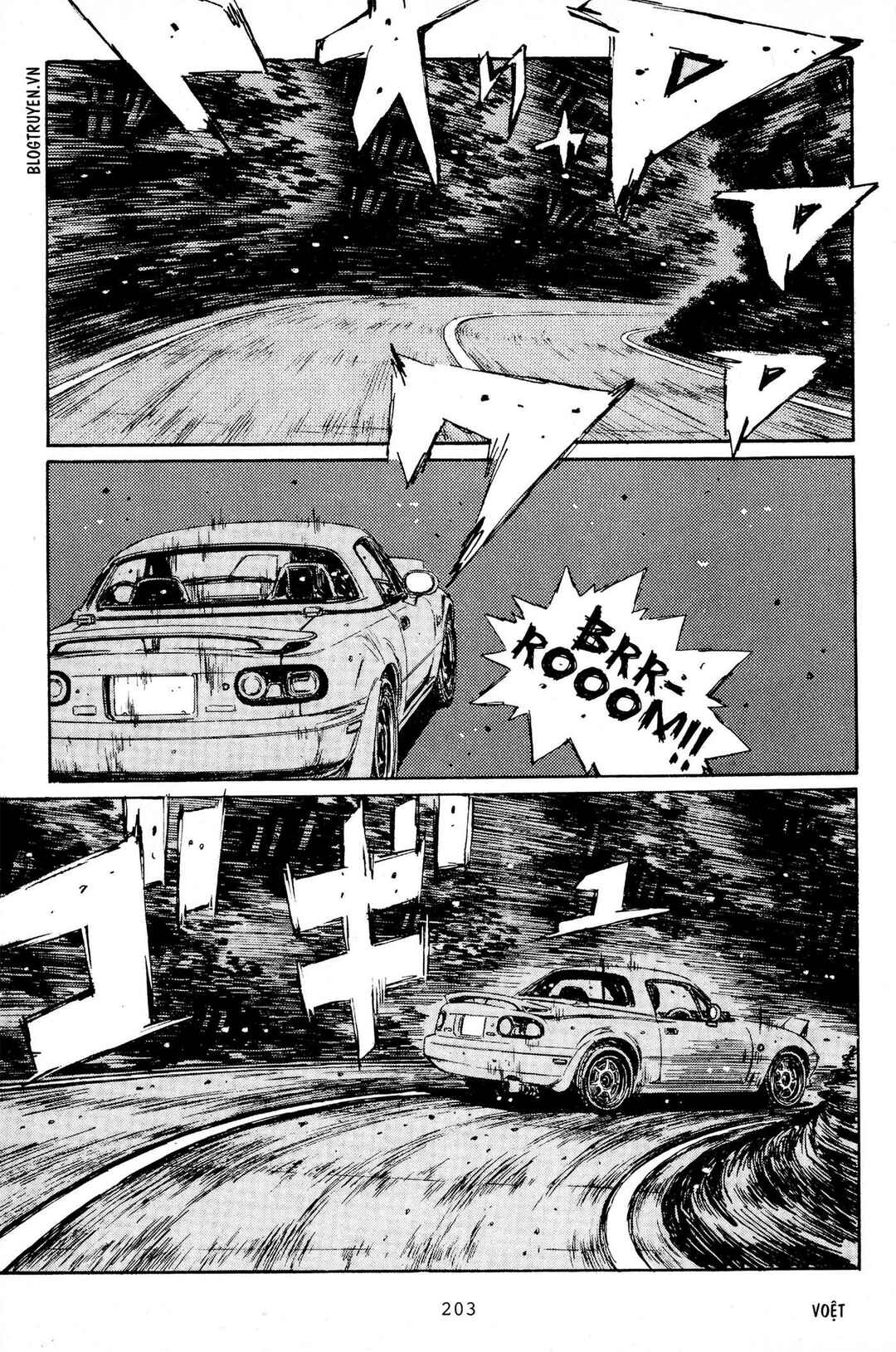 Chapter 197 - Page 6