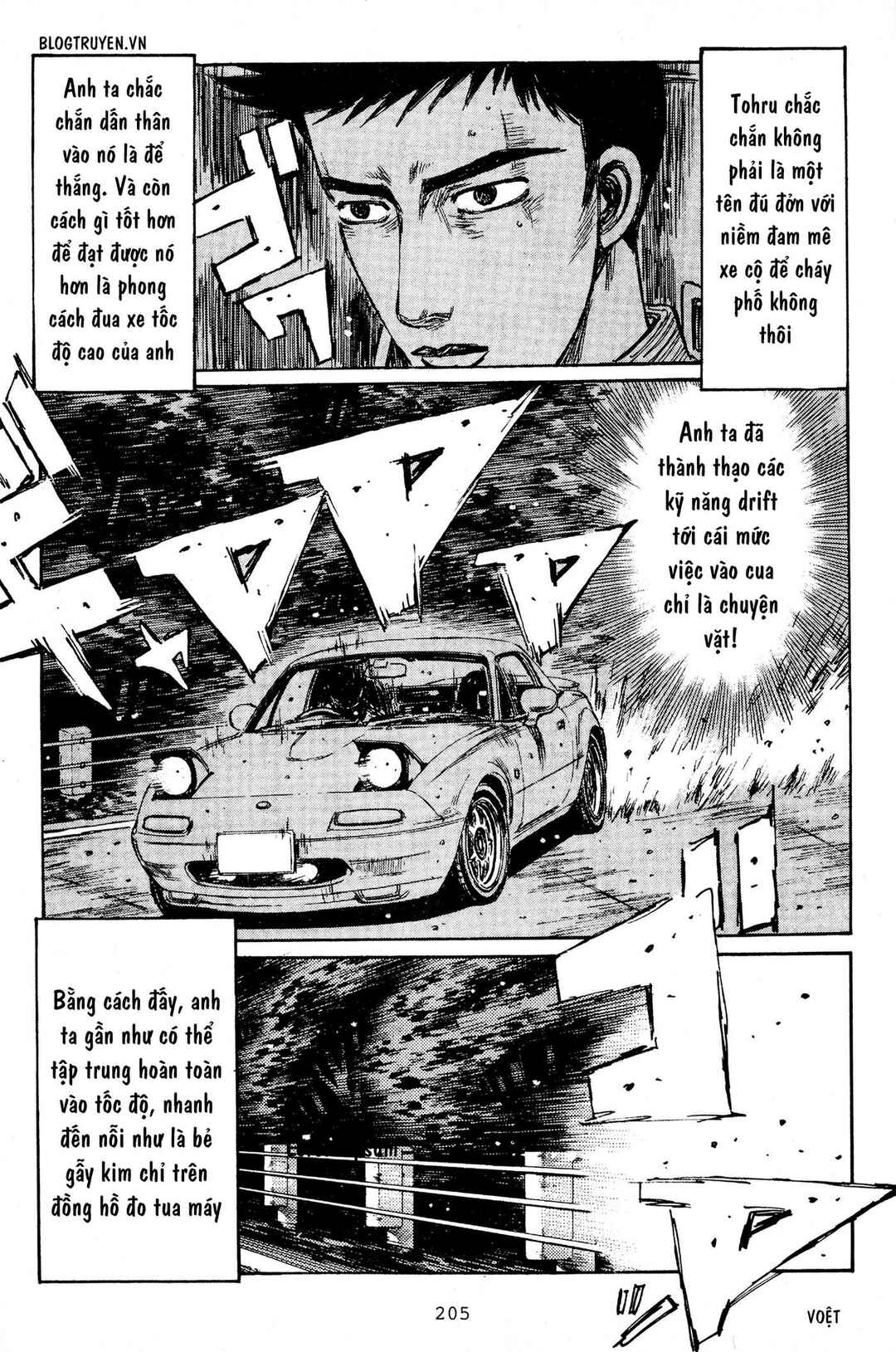 Chapter 197 - Page 8