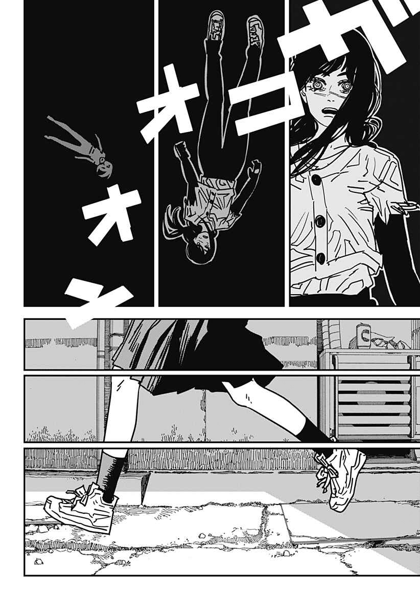 Chapter 180 - Page 3
