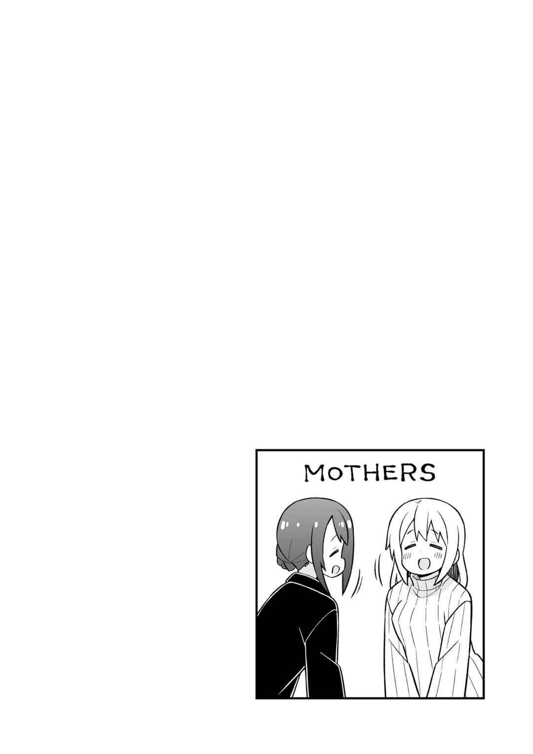 Chapter 85 - Page 17