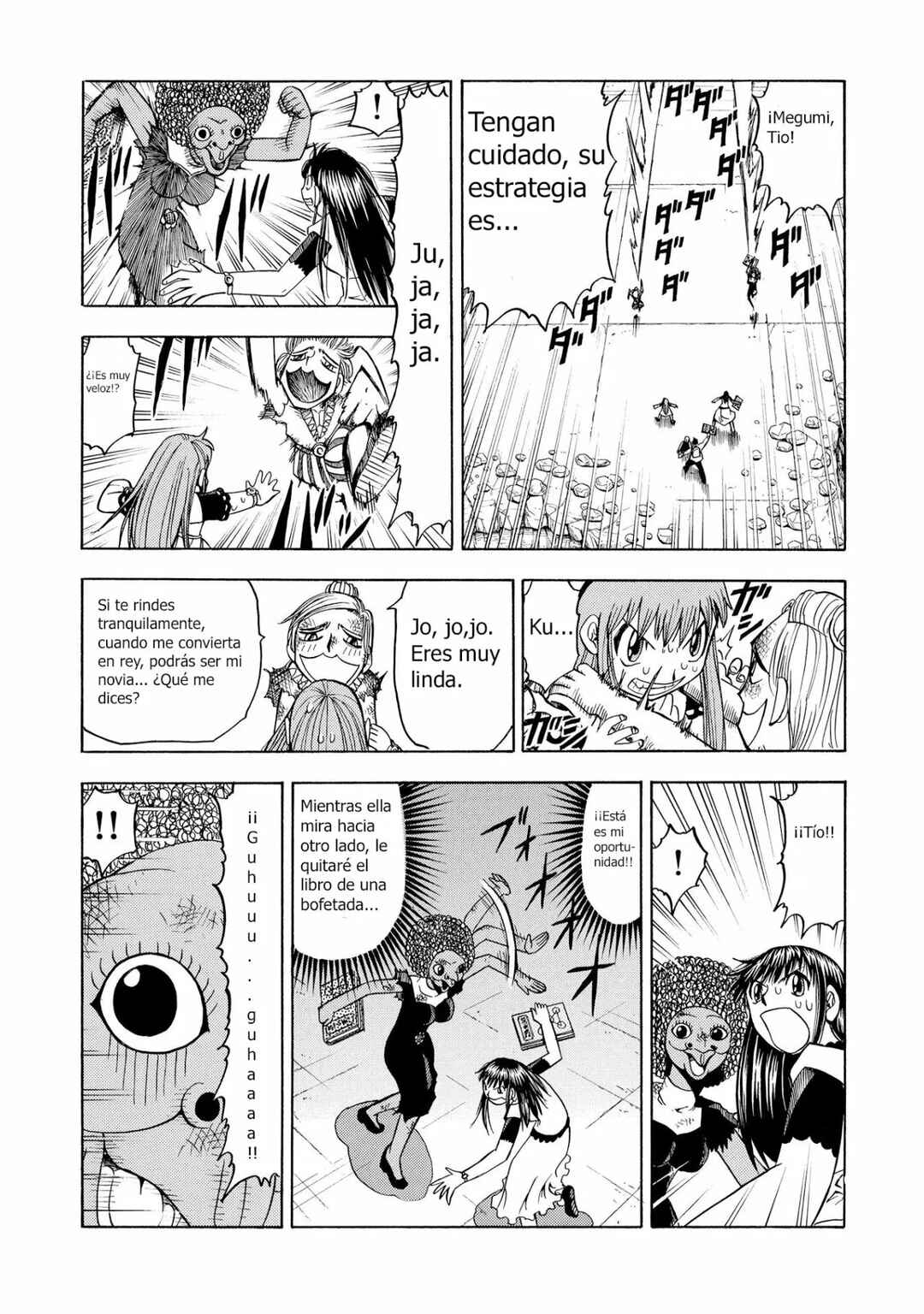 Chapter 69 - Page 4