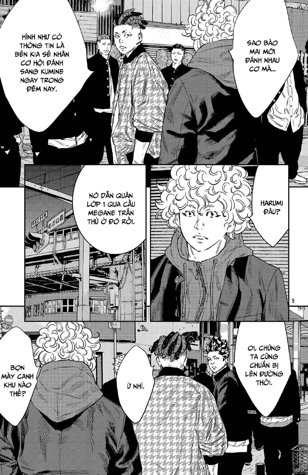 Chapter 105 - Page 9