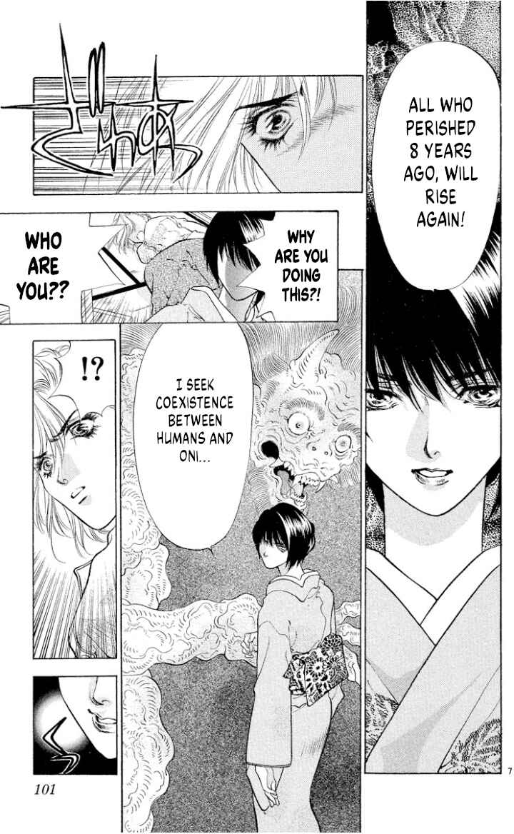 Chapter 108 - Page 7