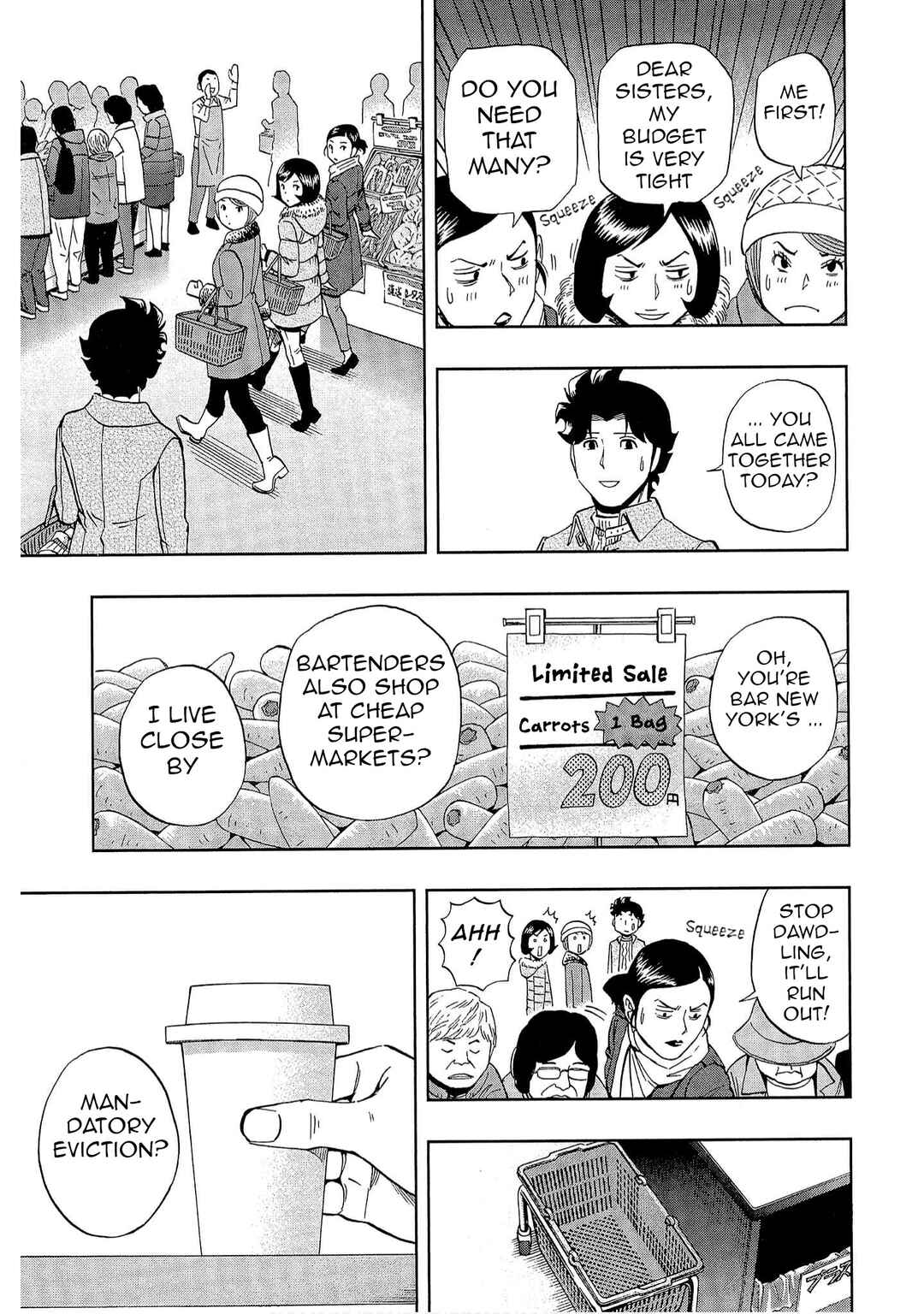 Chapter 50 - Page 11