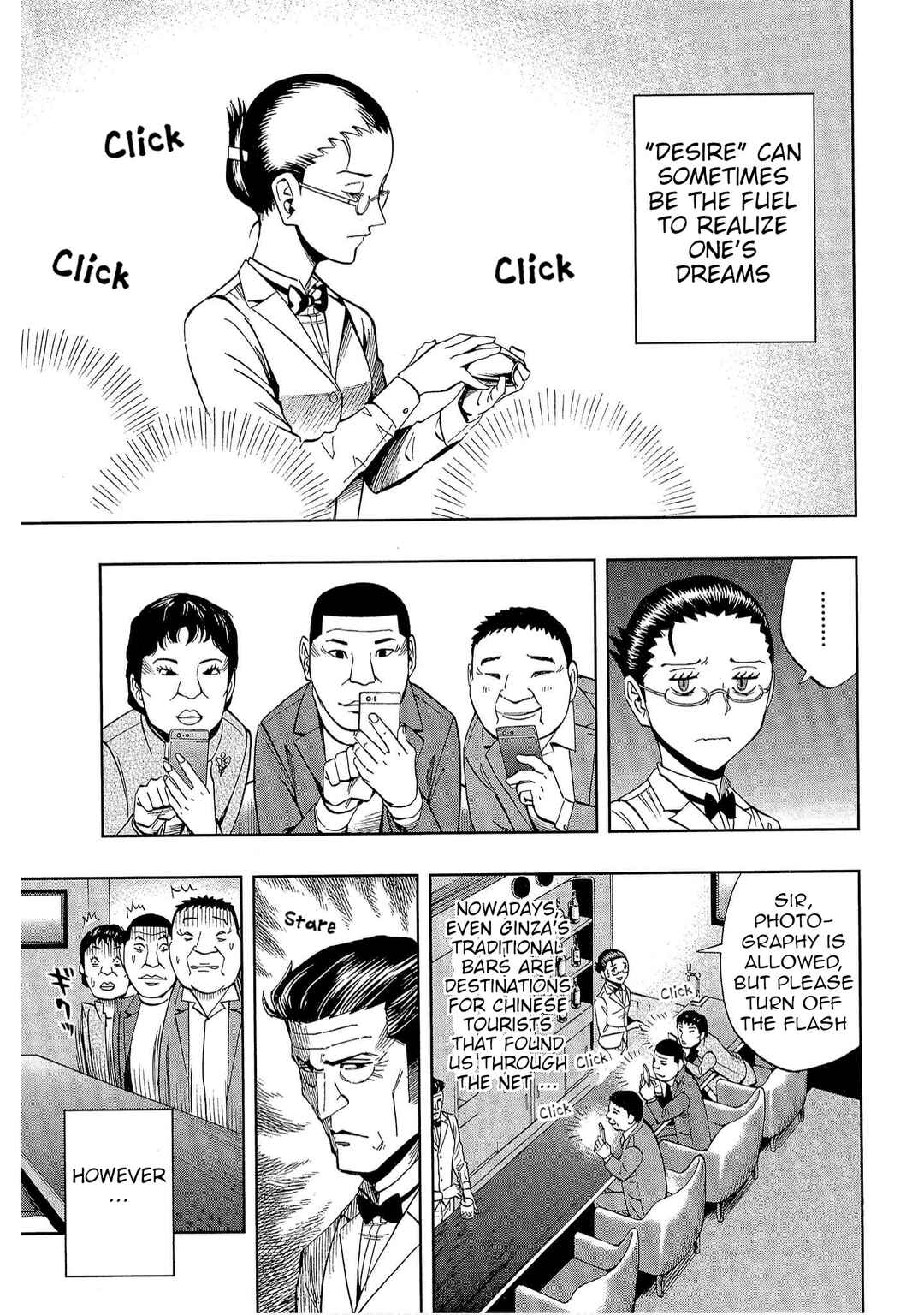 Chapter 50 - Page 3