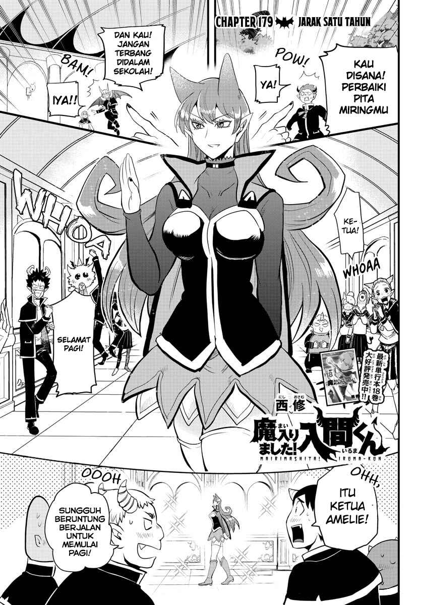 Chapter 179 - Page 1