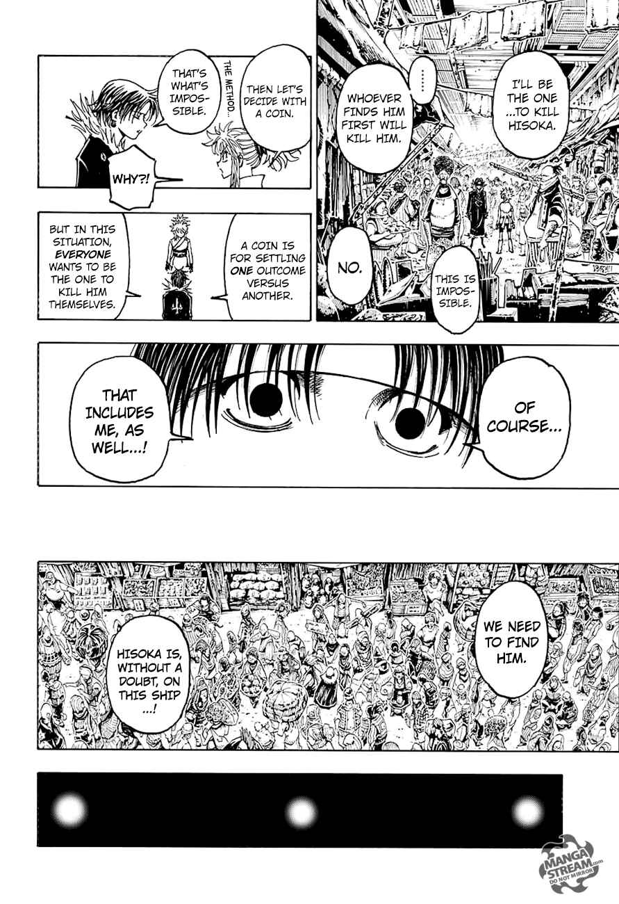Chapter 371 - Page 18